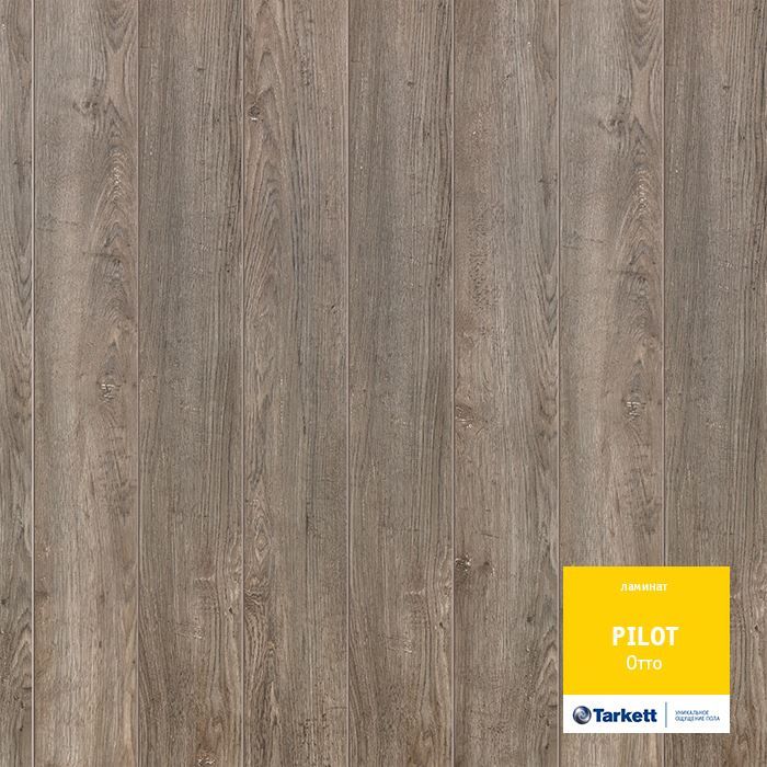 Ламинат "Tarkett" Pilot Отто (1292*159*10 мм) — купить в Полевском