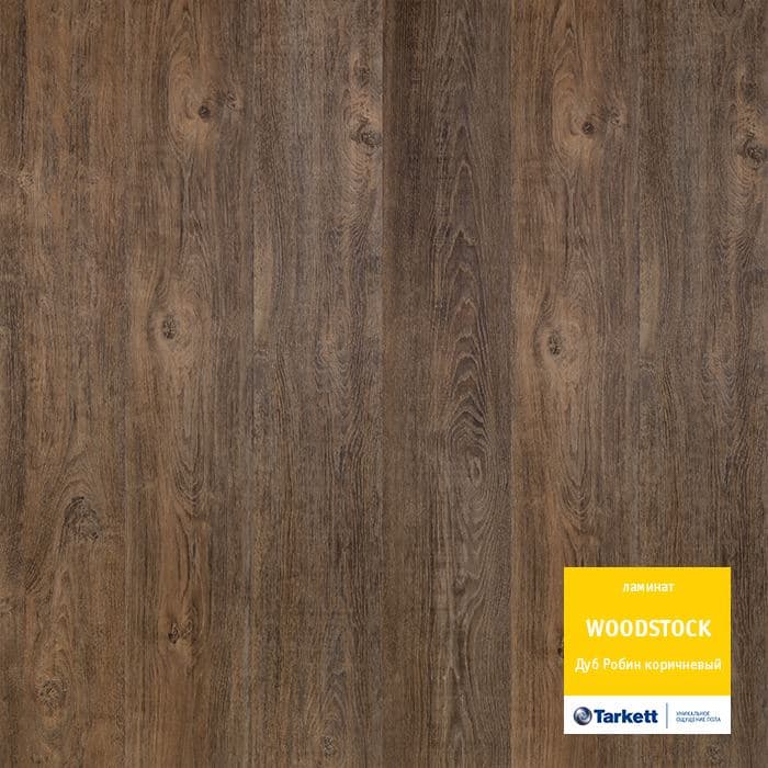 Ламинат "Tarkett" Woodstock Family Дуб робин коричневый (1292*194*8 мм) — купить в Полевском