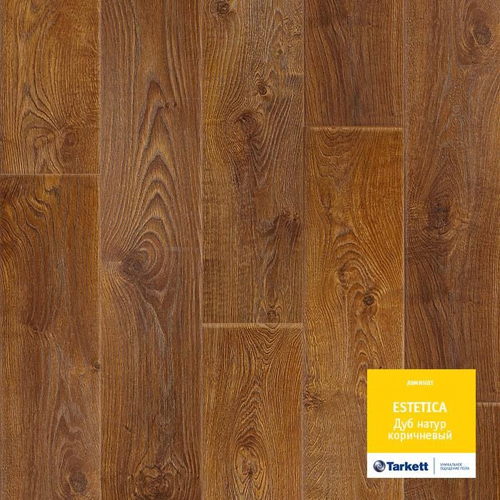 Ламинат "Tarkett" Estetica Дуб Натур Коричневый (1292*194*9 мм) — купить в Полевском