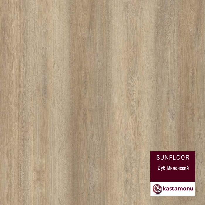 Ламинат "Kastamonu" Sunfloor Дуб миланский (1380*195*8 мм) — купить в Полевском