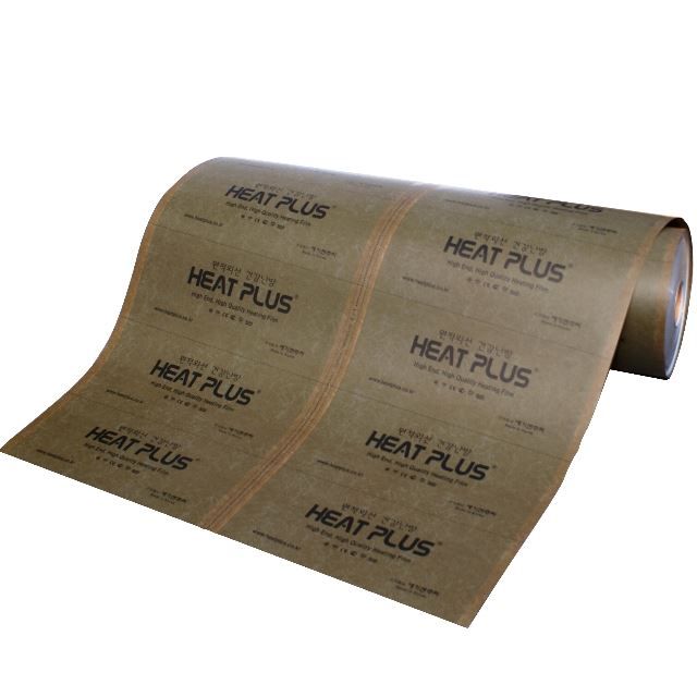 Пленочный теплый пол "Heat Plus" 12 со сплошным карбоновым слоем — купить в Полевском