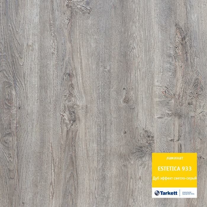 Ламинат "Tarkett" Estetica Дуб эффект светло-серый (1292*194*9 мм) — купить в Полевском