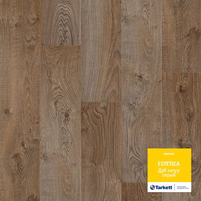 Ламинат "Tarkett" Estetica Дуб Натур Серый (1292*194*9 мм) — купить в Полевском