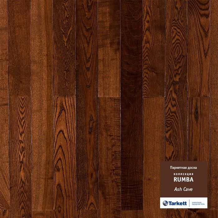 Паркетная доска "Tarkett" Rumba Ясень пещерный (1200*120*14 мм) — купить в Полевском