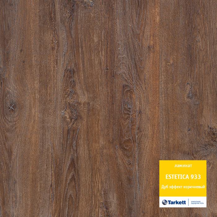 Ламинат "Tarkett" Estetica Дуб эффект коричневый (1292*194*9 мм) — купить в Полевском