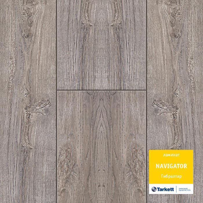 Ламинат "Tarkett" Navigator Гибралтар (1292*194*12 мм) — купить в Полевском