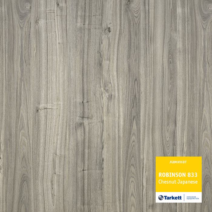 Ламинат "Tarkett" Robinson Каштан Японский (1292*194*8 мм) — купить в Полевском