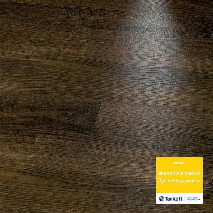 Ламинат "Tarkett" Woodstock Family Дуб Шервуд Мокко (1292*194*8 мм) — купить в Полевском