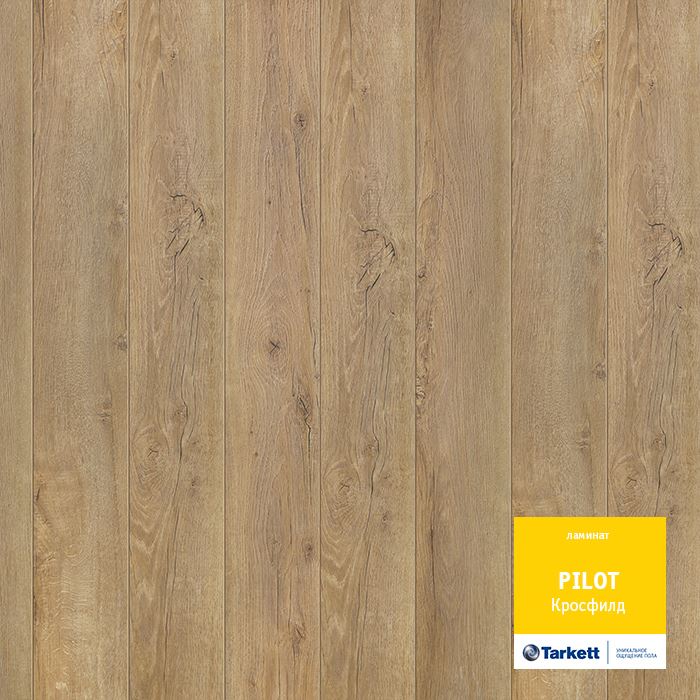 Ламинат "Tarkett" Pilot Кросфилд (1292*159*10 мм) — купить в Полевском