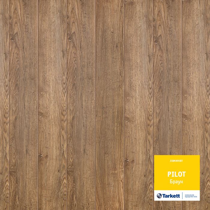 Ламинат "Tarkett" Pilot Браун (1292*159*10 мм) — купить в Полевском