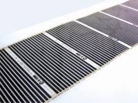 Пленочный теплый пол "Q-TERM" 1,0 м — купить в Полевском